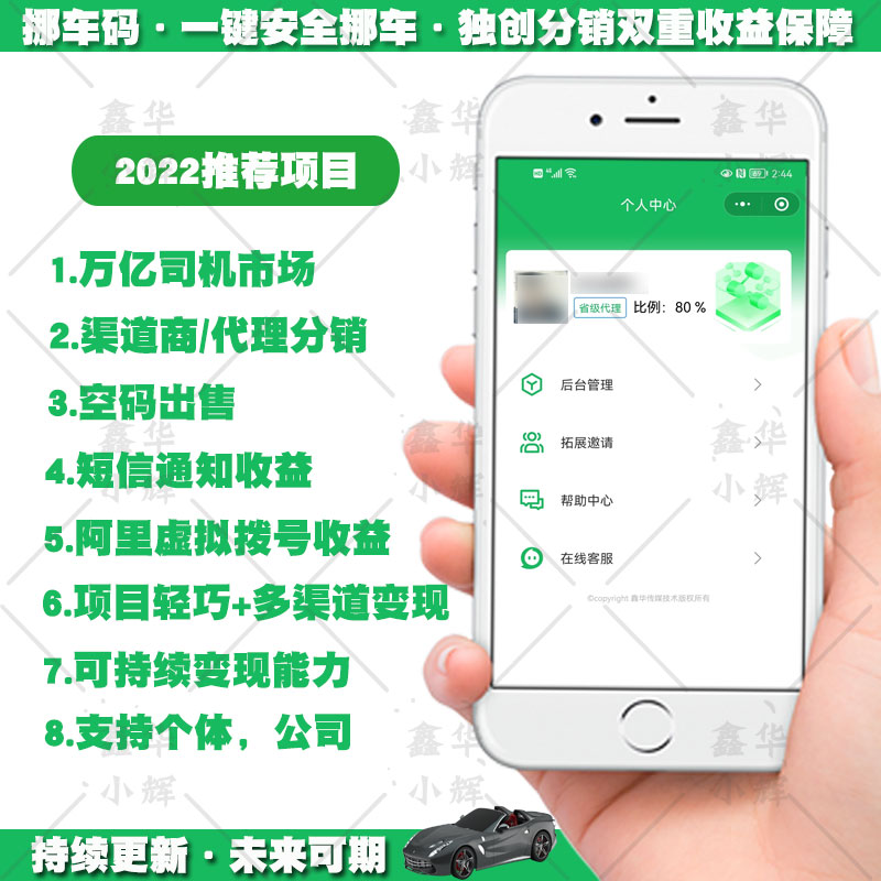 主图4.jpg