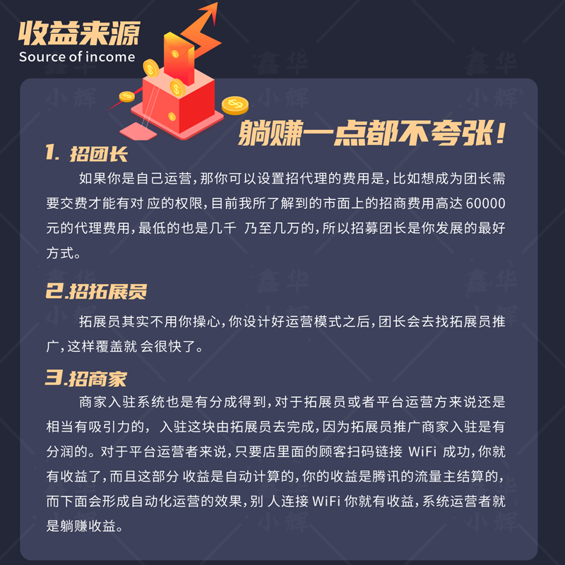 主图4.png