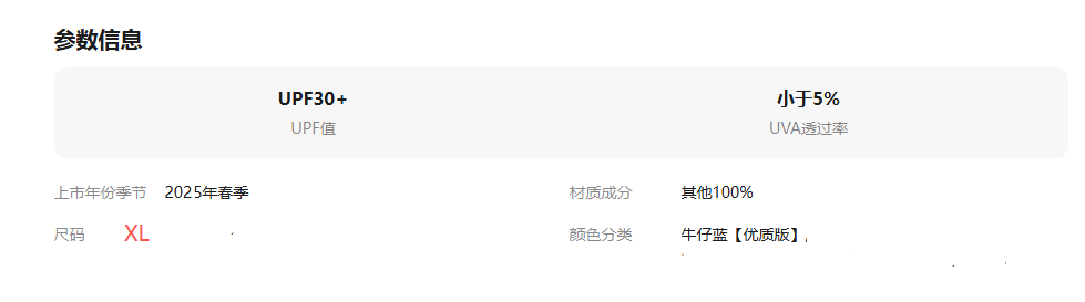 微信图片_20260621102924.png