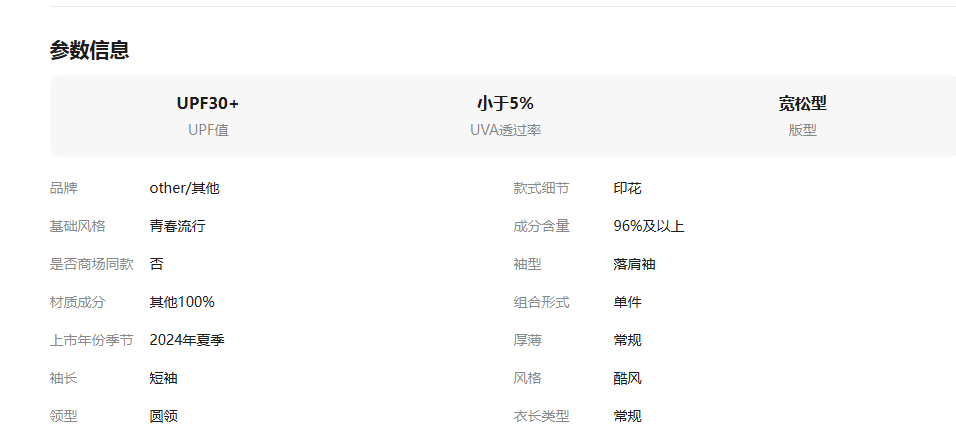 微信图片_20260621103534.png