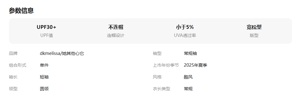 微信图片_20260621102151.png