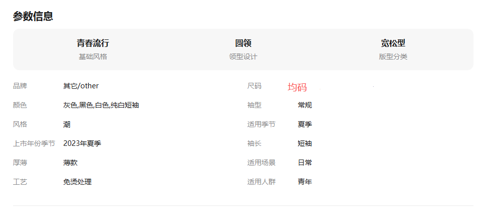 微信图片_20260621101654_767_177.png